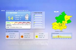 新利体育官网首页登录网址截图3